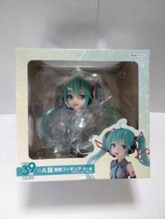 2025年最新】初音ミク a賞 胸像フィギュアの人気アイテム - メルカリ