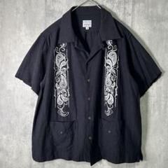 リネン 刺繍 キューバシャツ 袖切りっぱなし 黒 木ボタン 開襟