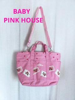 タグ付き新品未使用⭐ピンクハウスポシェット ピンク タグ付き 希少/pinkhouseミッキー ピンクハウス ディズニー