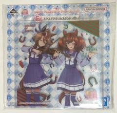 ウマ娘 一番くじ スクエアアクリルスタンド サウンズオブアース ナイスネイチャのサムネイル
