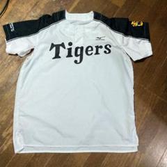 Mizuno Tigers ファンクラブユニフォーム ホワイト/ブラック