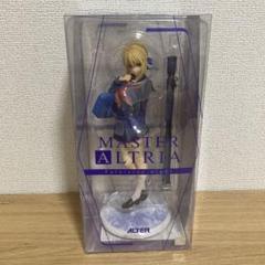新品未開封　マスターアルトリア　フィギュアのサムネイル