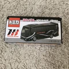 【激レア】【サンプル品】【試作品】トミカ　いすゞ　GALA 激レア】【サンプル品】【試作品】トミカ いすゞ GALA