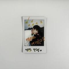 ASTRO★2019Wanna Be My Star★メンバー集合★チェキセット チェキホルダー［starry heaven］ - shiraichan web shop - BOOTH
