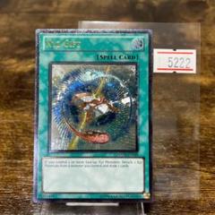 2025年最新】遊戯王 英語版 BOXの人気アイテム - メルカリ