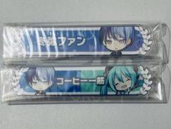 ユ*)様 プロセカ　キズナ称号バッジ　星乃一歌　天馬咲希 プロセカ 称号バッジ キズナ称号 アクリルバッジ 司 えむ 寧々