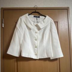 M'S GRACY - エムズグレイシー テーラードジャケット 七分袖