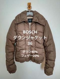 2025年最新】Bosch 素材(詰め物)：ダウン レディース ダウン
