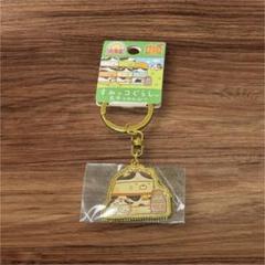 すみっコぐらし 北海道限定 ダイカット キーホルダー ねこ