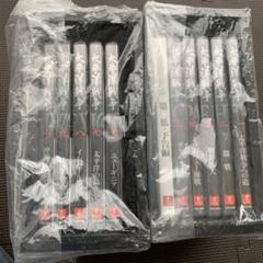 DVD 太平洋戦争