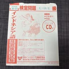 book1.gif