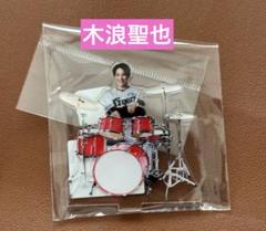 レア‼️【キナチカ】 木浪聖也 近本光司 シークレット刺繍ストラップ 2025年最新】阪神木浪の人気アイテム - メルカリ