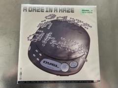2025年最新】dygl レコードの人気アイテム - メルカリ