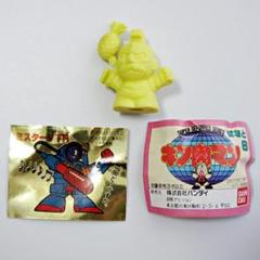 キン肉マン キン消しSD ぱあと7 サムソンティーチャー　イエロー パーツあり キン肉マン キン消しSD ぱあと7 サムソンティーチャーイエロー