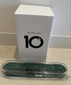 【新品】Mrs.GREEN APPLE タンブラー・カトラリーセット