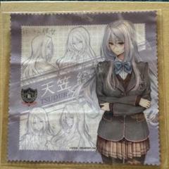 天笠綴　B2タペストリー はにかみ彼女　オンリーショップ Amazon.co.jp: はにかみ彼女 天笠綴 kiss me ピロ水B2