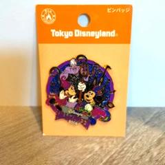 ディズニー　ディズニーランド　ハロウィン ピンバッジ 2009　ミッキー　ミニー
