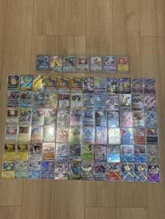 ポケモンカード まとめ売りミュウ レックウザ カイオーガ ピカチュウcsr sr