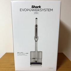 GANGMAMA　Shark EVOPOWER SYSTEM STD+ Shark EvoPower System STD+ (CS150PHAE) – Shark Ninja Philippines