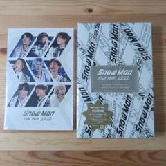Snow Man/Snow Man ASIA TOUR 2D.2D.2形態セット