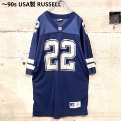 2025年最新】Russell Athletic アメリカンフットボールの人気