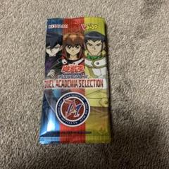 応募者全員大サービス 4パック Vジャンプ 7月 特大号 - メルカリ