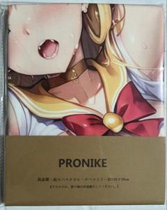 2025年最新】セーラームーン バスタオルの人気アイテム - メルカリ