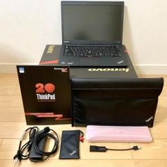 希少・極美品 ThinkPad X1 Carbon 20th 受注生産 限定品