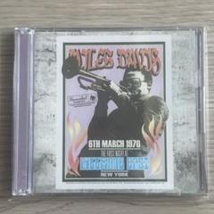 Miles Davis - 2CD