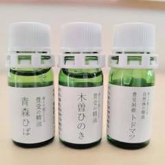 ホメオパシー教科書（CHhom旧RAH）28冊セット 2025年最新】ホメオパシー、の人気アイテム - メルカリ