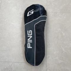 PING G425 LSTドライバー 10.5° ヘッドカバー付き - メルカリ