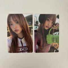 newjeans njz ヘリン トレカ まとめ売り Newjeans ヘリン トレカ まとめ売り - メルカリ