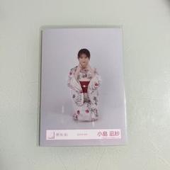小島凪紗 2025福袋 生写真有 櫻坂46 生写真 2025年浴衣 小島凪紗 セミコンプ - メルカリ
