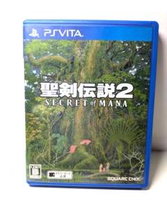 【説明欄要確認！】PSVITA　聖剣伝説２　中古ソフト　スクウェア・エニックス