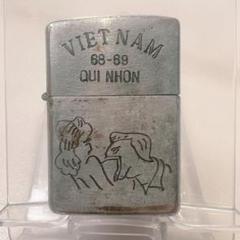 ベトナム戦争 ジッポライター AN KHE 72-73