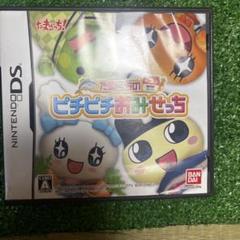 たまごっちのピチピチおみせっち