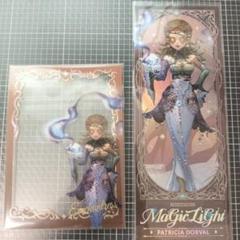 第五人格 魔幻魅影 呪術師 2点セット