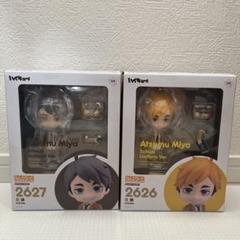 北信介 宮治 宮侑 ねんどろいど セット ハイキュー ねんどろいど 宮侑 宮治 北信介 角名倫太郎 - メルカリ