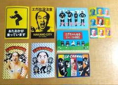 2025年最新】江頭2：50の人気アイテム - メルカリ