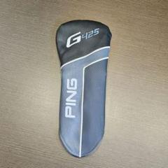 PING G425 ドライバー用ヘッドカバー
