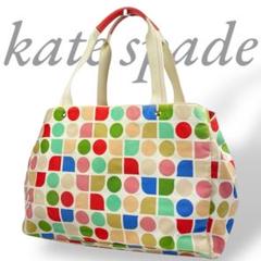 kate spade ケイトスペード トートバッグ キャンバス マルチカラー