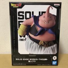出陣　魔人ブウ　善　リペイント　二次元彩色 gmateria 純粋　まとめ売り i-img902x1200-