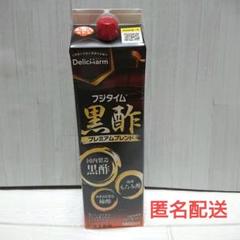 m71691348191_1.jpg?1745494126