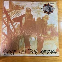 Step In The Arena(12)