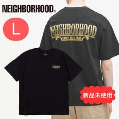 Neighborhood〇SS-16 T-Shirt〇関税送料込 GAME SHIRT SS