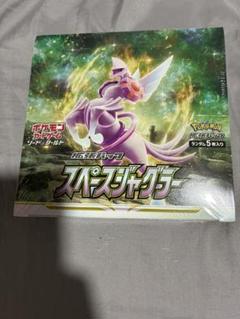ポケモン - スターバース スペースジャグラー  シュリンク付き ポケモン ポケモンカードゲーム 即日配送 新品未開封 スペースジャグラー