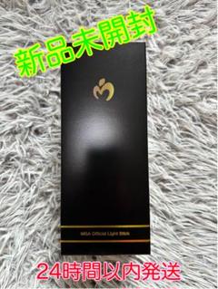 MrsGREENAPPLE ライトスティック　ケース　未開封品 新品 MGA Official Light Stick ライトスティック Mrs GREEN