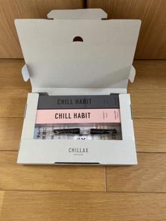 2025年最新】Chil habitの人気アイテム - メルカリ