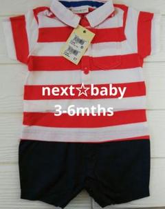 next☆baby 赤白ボーダーロンパース 綿100％