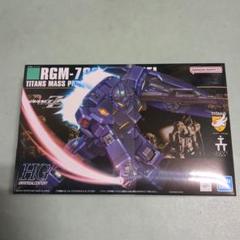 2025年最新】ジム・クゥエルの人気アイテム - メルカリ
